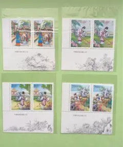 2025年最新】台湾 切手の人気アイテム - メルカリ