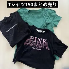 高校チアリーディング部 アンスコ、チアパン、Tシャツの3点セット