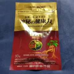 Item thumbnail for item e52f82db-e014-44b1-a272-b2557b49e760