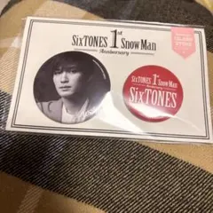 Item thumbnail for item 262ba8e9-be2f-400c-a6c4-3e2c48707f32