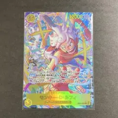 Item thumbnail for item feb3dd68-5d58-422e-ade6-66ea408dc371