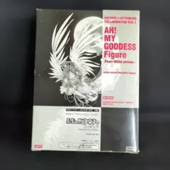 Item thumbnail for item 394b83db-f017-44b8-add8-2bb5b3532a7c