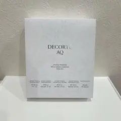 2026年最新】コスメデコルテ aq アブソリュート デビューキットの人気