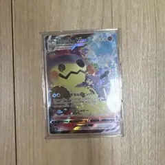 ミミッキュVMAX CSR ポケモンカードゲームのサムネイル