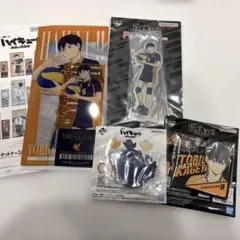 ハイキュー‼︎ 一番くじ　最強の挑戦者　F.G.H.I賞 影山飛雄　４点セット