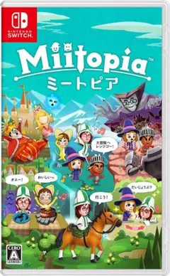 Nintendo Switch Miitopia ミートピア ソフト ケースつき