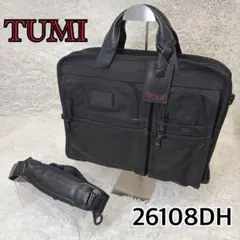 TUMI ビジネスバッグ 26108DH 3024003492102402_01_4691w.jpeg