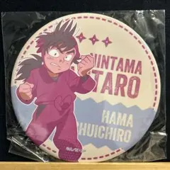 2026年最新】いいね 値上げの人気アイテム - メルカリ