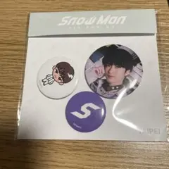 片寄涼太 缶バッジ - メルカリ