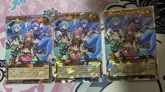 遊戯王ラッシュデュエル アビスカイト・ミラクルガールズ オーバー