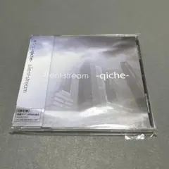 -qiche- silent-stream