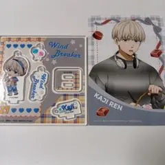 Item thumbnail for item 1f09dedf-8d4f-48b7-a012-65a9f8416b7f