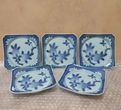 小皿 未使用 5枚セット 角皿 取り皿 醤油皿 銘々皿 染付 手描き 柘榴柄