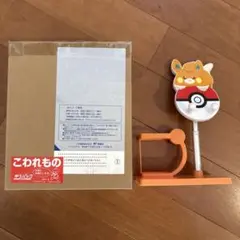 ケイ・ウノ ポケットモンスター モンスターボール 指輪 アクセサリー