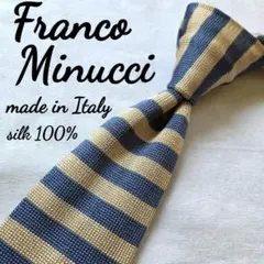 美品　franco minucci ニットタイ ブルー　ベージュ　爽やかボーダーのサムネイル