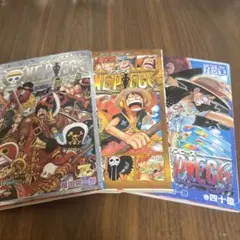 ONE PIECE 映画特典 巻四十億 巻千巻 巻零巻セット