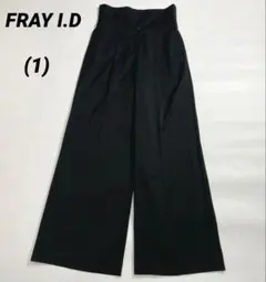 FRAY I.D フレイアイディー　ハイウエストタックワイドパンツ　黒　ブラック