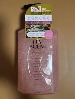 LUV SCENT ラブセント　スクラブボディウォッシュ 500mlのサムネイル