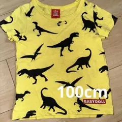 BABYDOLL 恐竜柄 半袖Tシャツ イエロー 100cm