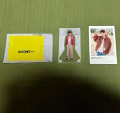 SixTONES THE VIBES 音色　髙地優吾