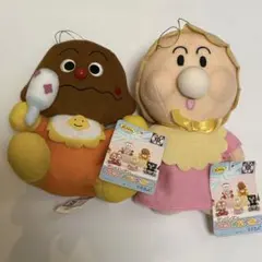 ぽこピー パペット パペター 甲賀流忍者ぽんぽこ ピーナッツくん