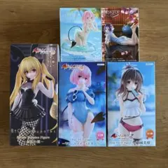 ToLoveる　ダークネス　新作フィギュア　まとめ売り　ヤミ　美柑　モモ　西連寺
