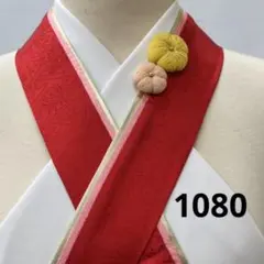 Item thumbnail for item e2a4a841-3f6d-4381-beef-fd0b24a42c53