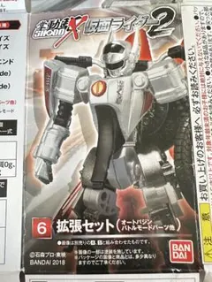 shodo 掌動 X　仮面ライダーファイズまとめ売り SHODO-X 仮面ライダー2｜発売日：2018年12月31日｜バンダイ キャンディ