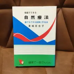 Item thumbnail for item 4718f3a0-ef67-410c-af86-95819c52b7c0