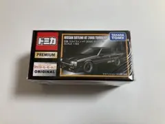 トミカプレミアム 日産 スカイライン HT 2000 ターボ RS