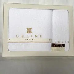 CELINE セリーヌ　マカダムロゴ　タオルセット