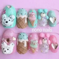 うさこ様専用ページ】 - メルカリ