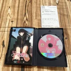 未使用品】『劇場版「空の境界」未来福音』× HMZ クリアファイル