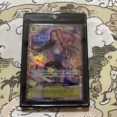 ボア・ハンコック (パラレル) PRB02-017のサムネイル