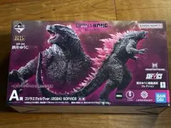 2026年最新】A賞 ゴジラの人気アイテム - メルカリ