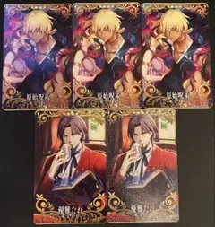 Item thumbnail for item e47ad8f4-72eb-4693-94ff-7688858b955c