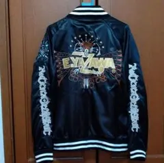 2026年最新】矢沢永吉 スカジャンの人気アイテム - メルカリ