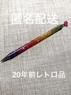 2026年最新】サンエックス レトロ シャープの人気アイテム - メルカリ