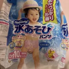 Item thumbnail for item db0585d2-974e-42ba-8daa-6e1b11eee389