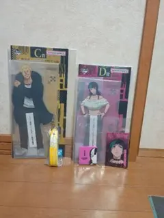 【呪術廻戦 一番くじ】秤金次 星綺羅羅 死滅回游〜弐〜 C賞 D賞 他セット