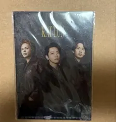 KATーTUN ミニクリアファイル 2021