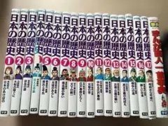 Item thumbnail for item 55af6f2f-7343-4399-a52c-9eedfd01203a