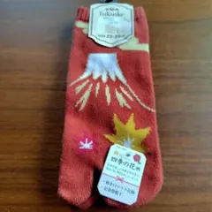 fukuske 足袋型靴下 富士山 紅葉柄