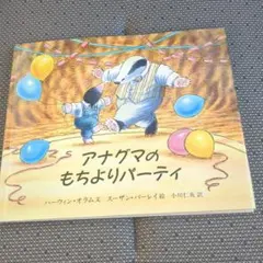 Item thumbnail for item b8bbbe47-60a7-4110-9e02-d28b71a33a33