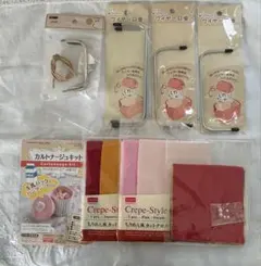 Item thumbnail for item 58b88d3e-5ee6-4452-88d4-c654ff85c327