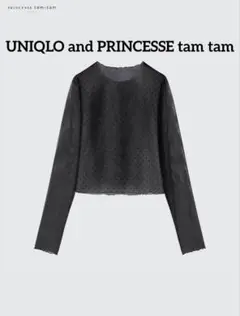 Item thumbnail for item 79721773-2072-4c70-aa3f-82fca208b29a