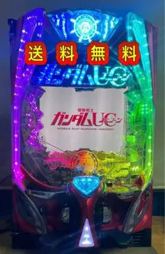 2026年最新】フリーダム枠の人気アイテム - メルカリ