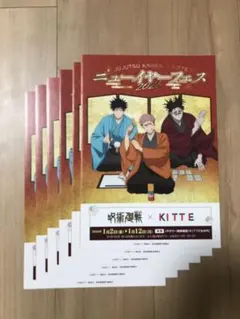 Item thumbnail for item d45264fd-53dd-4dcf-ba2a-d8865016a3cd