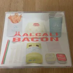 ハルカリベーコン