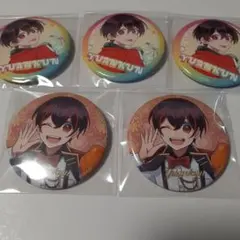 2025年最新】ゆあんくん 缶バッジ まとめ売りの人気アイテム